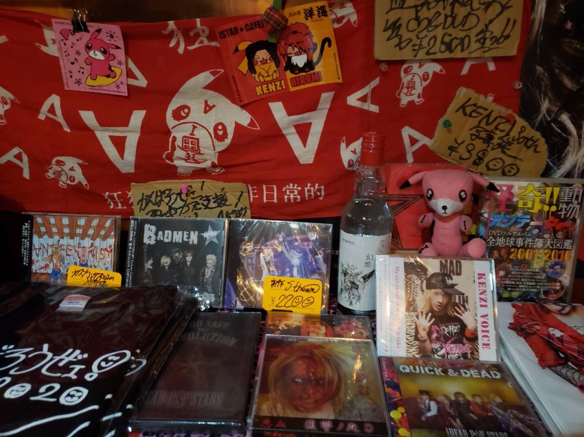 グッズコーナー